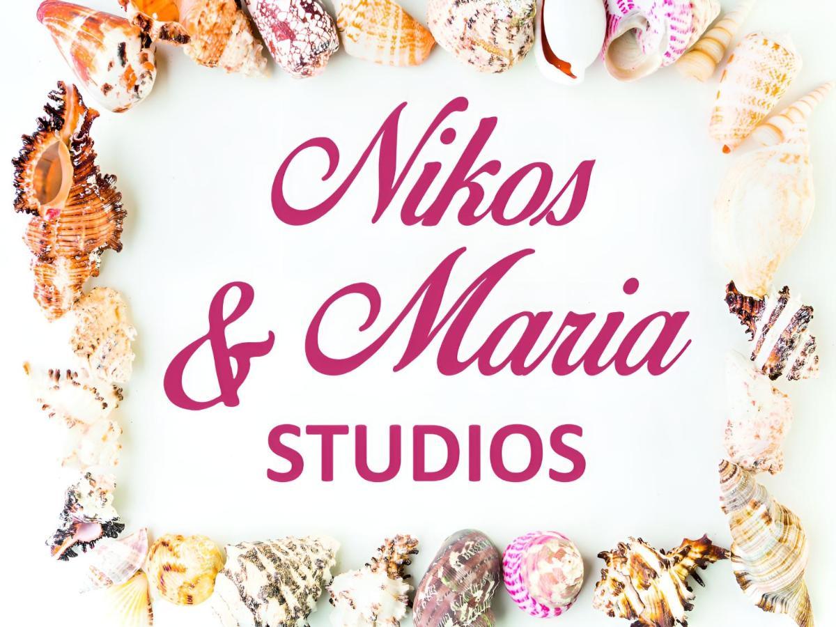 Nikos & Maria Studios II Laganas Exterior foto